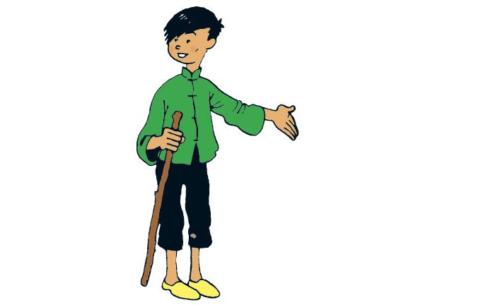 Tchang