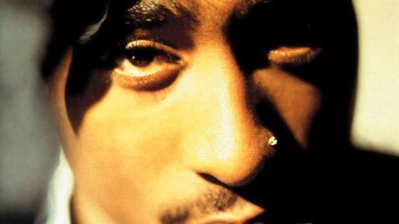 L'album Greatest hits sur lequel figure la chanson Changes