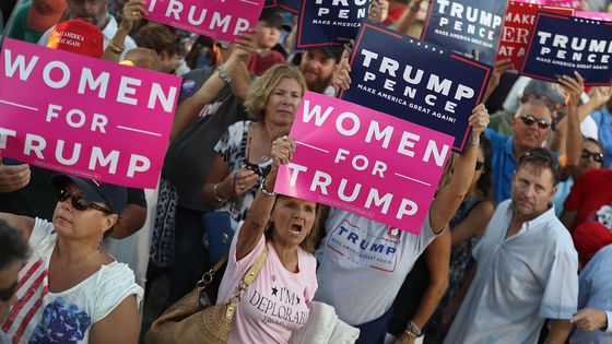 23 octobre en Floride ©AFP - JOE RAEDLE / GETTY IMAGES NORTH AMERICA