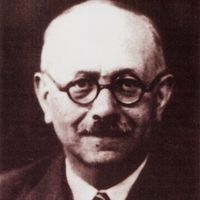 Marc Bloc, historien (1886-1944)