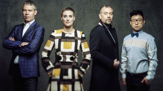Quatuor Diotima - quatuordiotima.fr