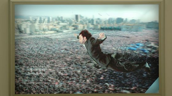 Leap in to the void, 2006 - Rabih Mroué