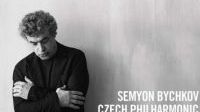 The Tchaikovsky Project