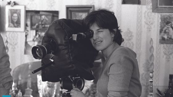 Chantal Akerman