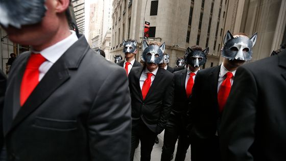Les Loups de Wall Street sont-ils apolitiques ? ©AFP - Jemal Countess