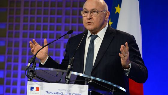 Le ministre de l'Economie et des Finances présente le projet de loi de modernisation de la vie économique à Bercy, le 30 mars 2016 ©AFP - Eric Piermont
