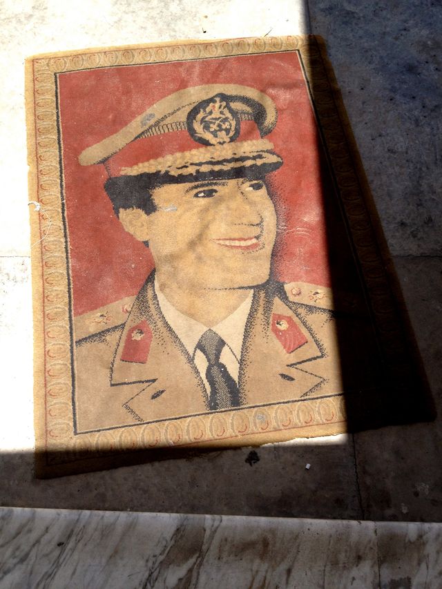 Portrait de Kadhafi