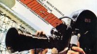 Pochette BO « 13 jours en France » de Claude Lelouch, Saravah