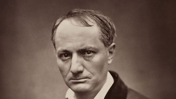 Charles Baudelaire par Etienne Carjat, vers 1862. - Etienne Carjat / Wiki