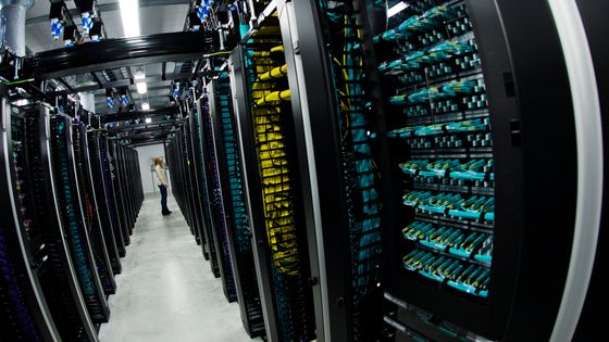 Serveur, centre de données ©AFP - JONATHAN NACKSTRAND