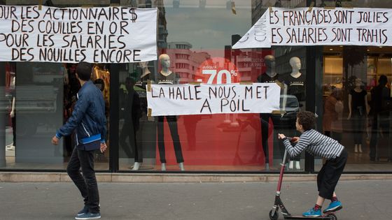 Manifestation des salariés de Vivarte au printemps 2015 ©Sipa - ROMUALD MEIGNEUX