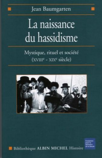 Maison D Etudes La Naissance Du Hassidisme 1ere Diffusion 16 04 2006