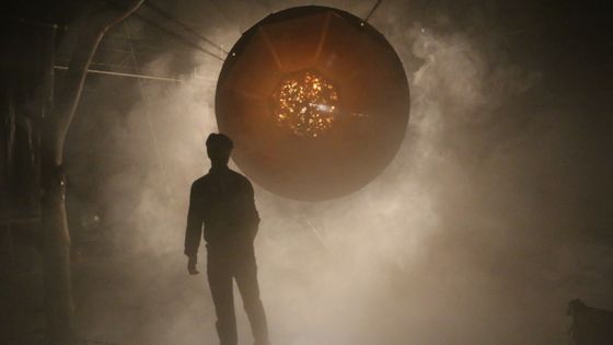 "Le Projet Apocalyptique" de Simon Gauchet - C.C Alexis Gauchet
