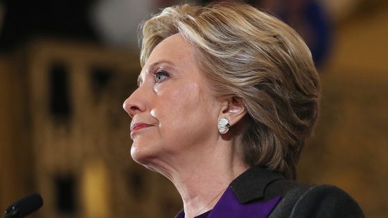 Hillary Clinton lors de son allocution du 9 novembre 2016, jour des résultats de la présidentielle américaine 2016 ©Getty - Justin Sullivan
