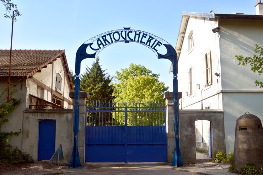 L'entrée du théâtre de la Cartoucherie à Vincennes