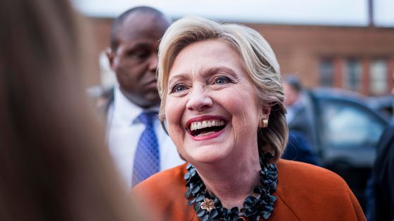 Hillary Clinton ©Getty - The Washington Post