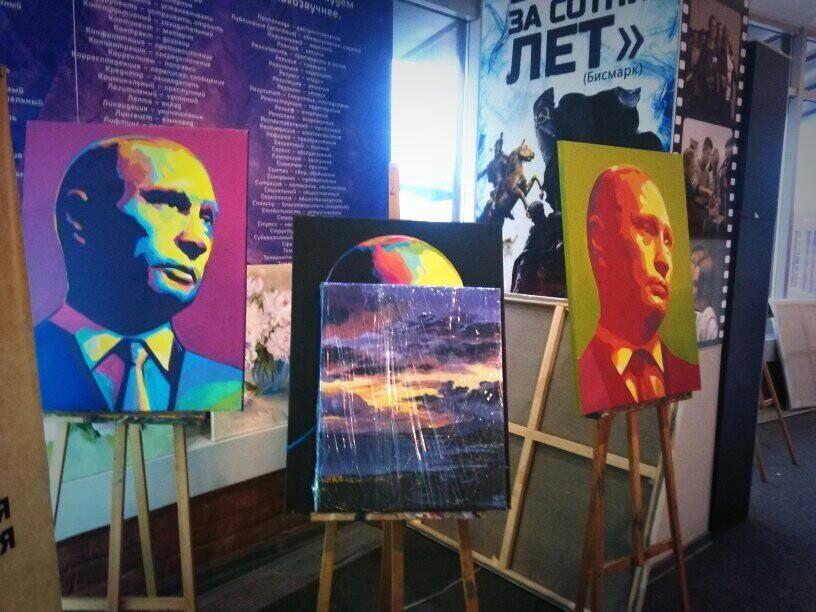 Atelier d'artiste à Moscou, décembre 2016