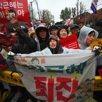 Manifestatants en direction de la Maison Bleue afin de réclamer la démission de la présidente sud-coréenne Park Geun-Hye, Séoul, 26 novembre 2016.