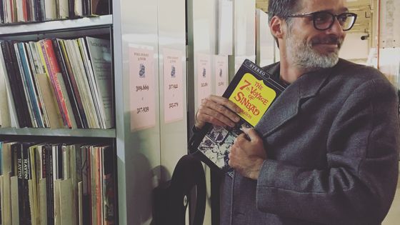 Rubin Steiner dans les archives vinyles de Radiofrance - Matthieu Conquet