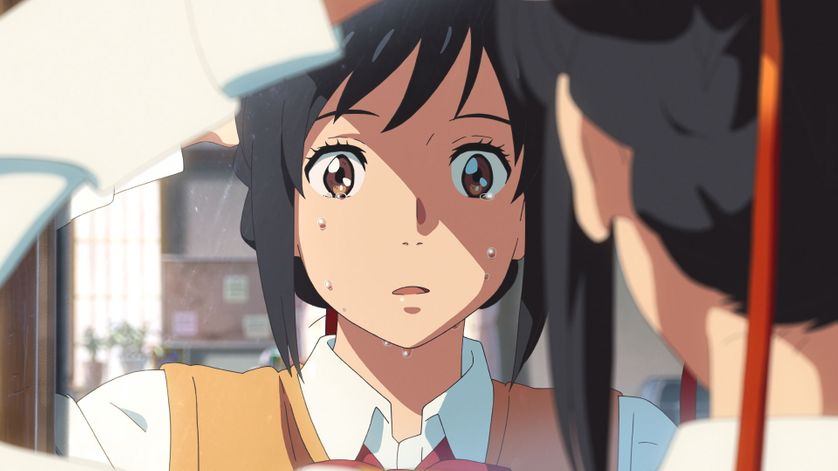 Your Name / ©2016 TOHO CO., LTD. / CoMix Wave Films Inc. / KADOKAWA CORPORATION / East Japan Marketing & Communications,Inc. / AMUSE INC. / voque ting co.,ltd. / Lawson HMV Entertainment, Inc