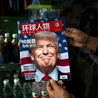 Donald Trump en couverture du magazine chinois Global People
