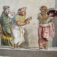 Trio de musiciens jouant "aulos", "cymbala" et "tympanum, mosaïque de Pompéi