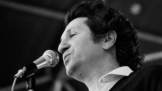 Mouloudji, Fête du PSU, Colombes, 1973 - JP Roche