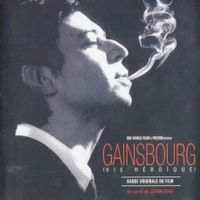 Gainsbourg, vie héroïque : Chez Dali d'après 'L'eau à la bouche""