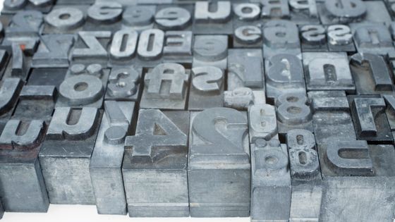 Typographie Collection ©Getty - CLU