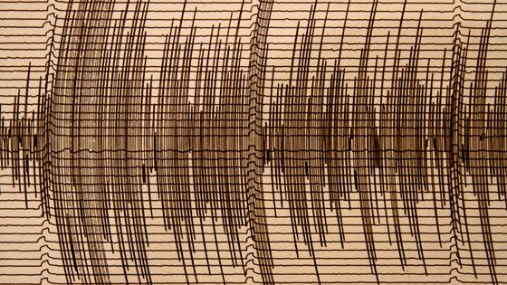 "Seismograph recording earthquake" ©Getty - Tim Phillips