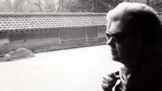 Helen Merrill au Japon