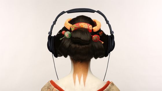 Madama Butterfly - La Scala de Milan