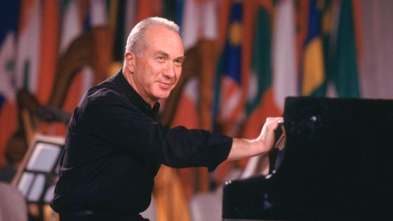 Alexis Weissenberg au concert de soutien à l'Unesco ©Getty - Jean Pimentel