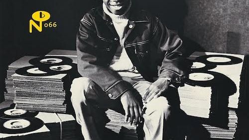 Afterschool Special : The 123s of Kid Soul (Numero Group) NUM066