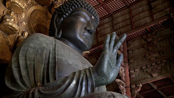 Statue géante de Boudha dans le Nara-koen Park à Nara au Japon ©Getty - Marka