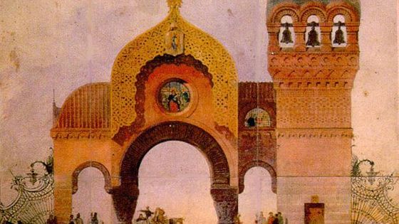 Plan pour la grande porte de Kiev - peintre Victor Hartmann