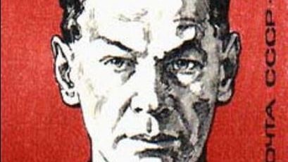 Timbre soviétique à l'effigie de Richard Sorge