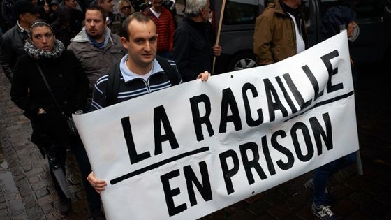 Manif de policiers à Toulouse, novembre 2016 ©AFP - Alain Pitton
