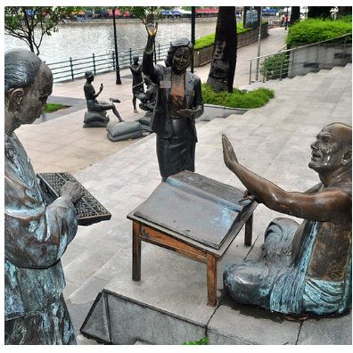 "From Chettiars to Financiers (2002) by Chern Lian Shan, along the Singapore River/Détail mosaïque : "Law for the United States Library of Congress by Frederick Dielman (1896)/Trois Avocats Causant"par Daumier (1843-48)