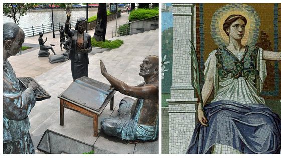 "From Chettiars to Financiers (2002) by Chern Lian Shan, along the Singapore River/Détail mosaïque : "Law for the United States Library of Congress by Frederick Dielman (1896)/Trois Avocats Causant"par Daumier (1843-48) - Wikicommons, fabcan/Frederick Dielman/The Yorck Project