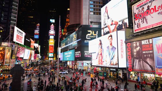 Time Square, New York, Etats-Unis ©AFP - Roy Rochlin / GETTY IMAGES NORTH AMERICA