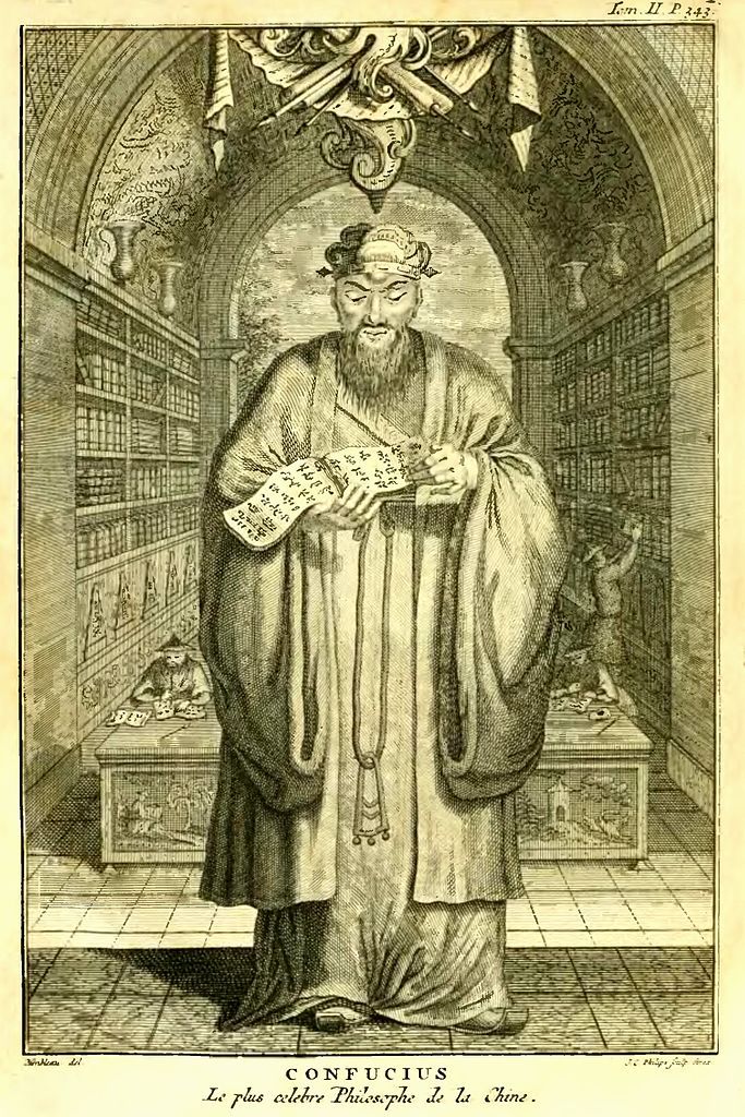 Portrait de Confucius