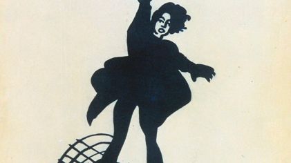 "La beauté est dans le rue" - Affiche - Sans tampon, Montpellier, Mai 1968