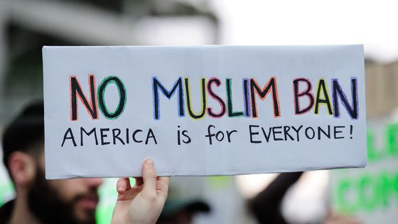 Protestation contre le "Muslim Ban" à Portland ©AFP - ALEX MILAN TRACY / ANADOLU AGENCY