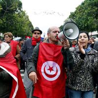 Un millier de Tunisiens manifestant dans le centre de Tunis pour protester contre le retour au pays des djihadistes, 8 janvier 2017