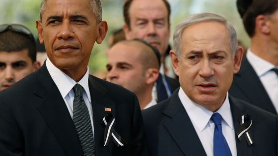 Barack Obama et Benjamin Netanyahu aux funérailles de Shimon Peres à Jérusalem le 30 septembre 2016 ©AFP - Abir Sultan
