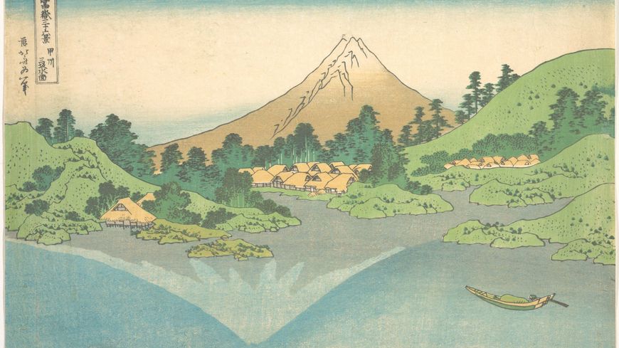 Reflet du mont Fuji dans le lac Kawaguchi, vu depuis le col Misaka dans la province de Kai.