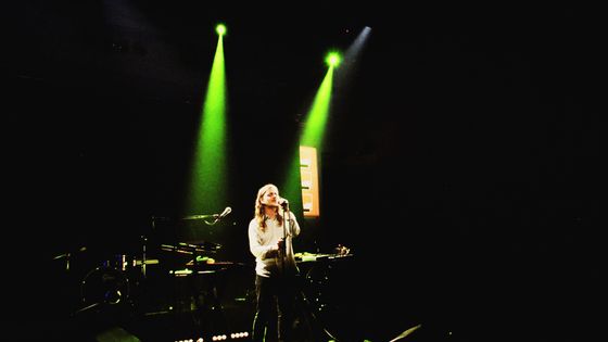 Flavien Berger ©Radio France - Alexis Goyer