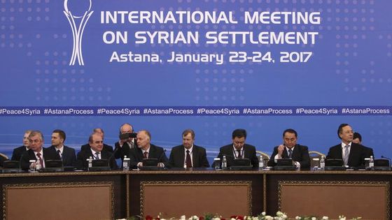Conférence sur le cessez-le-feu en Syrie à Astana, Kazakhstan, 23 janvier 2017 ©Reuters - Mukhtar Kholdorbekov