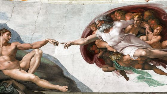 Dieu et la création d'Adam - Michelangelo